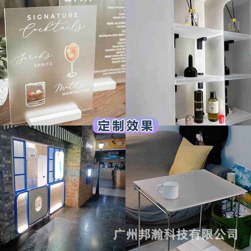 磨砂亚克力板高透明厚板热弯UV有机玻璃板防静电PC耐力板工厂直销,住宅家具,亚克力,淘宝优惠券,粉丝福利购,淘宝优惠卷