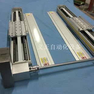 同步带滑台 双出轴线性模组 自动化机床附件 重机械配件 跨境货源