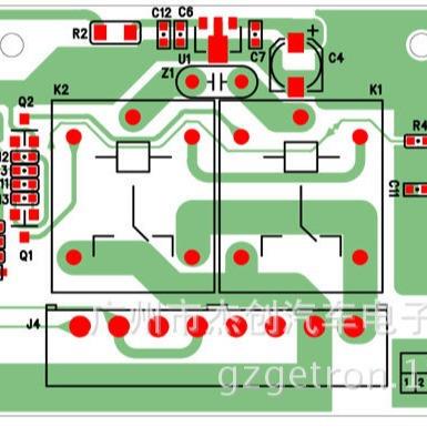 12V遥控中控锁遥控器远程开关锁接收质量好量大从优无钥匙门锁