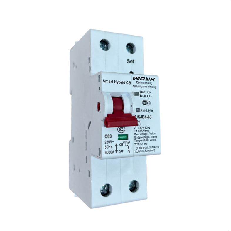 涂鸦WIFI计量款多功能智能组合开关电量采集定时开关远程无线操控