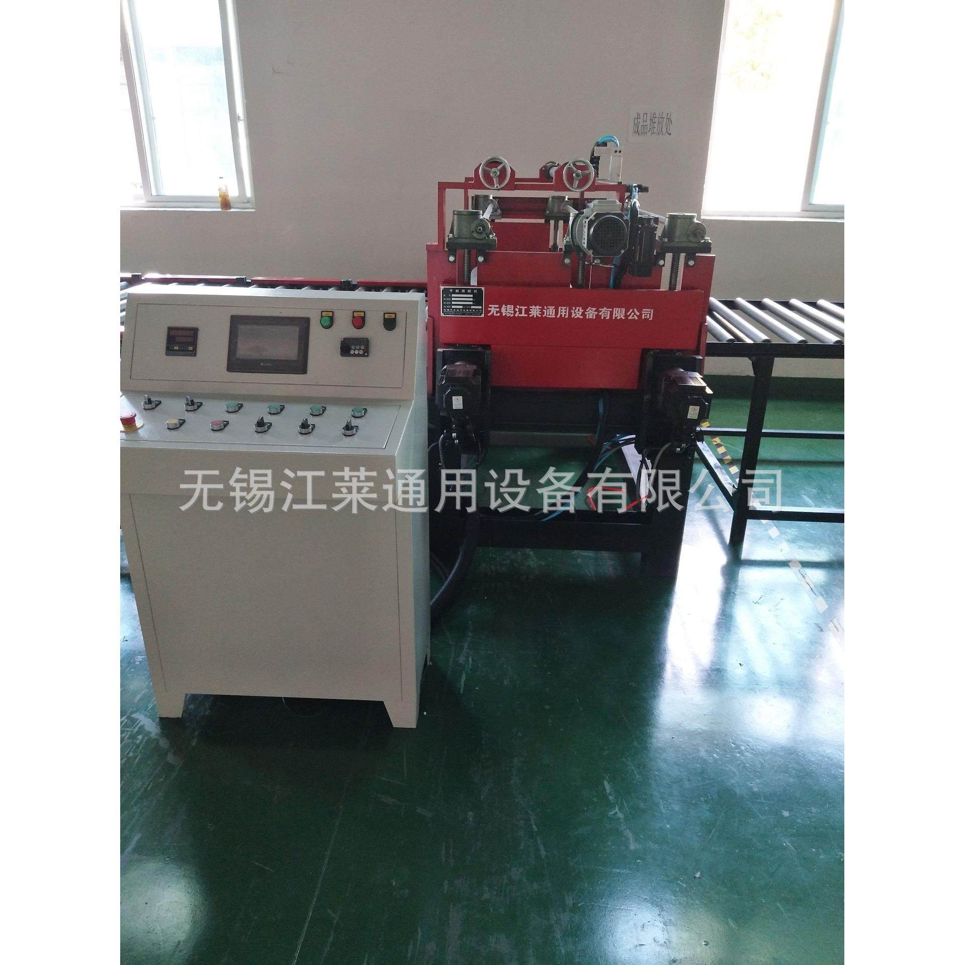 自动覆膜机 裁切覆膜机 自动割膜式金属大板板材双面不锈钢覆膜机,标准件/零部件/工业耗材,其他机床配附件,淘宝优惠券,粉丝福利购,淘宝优惠卷