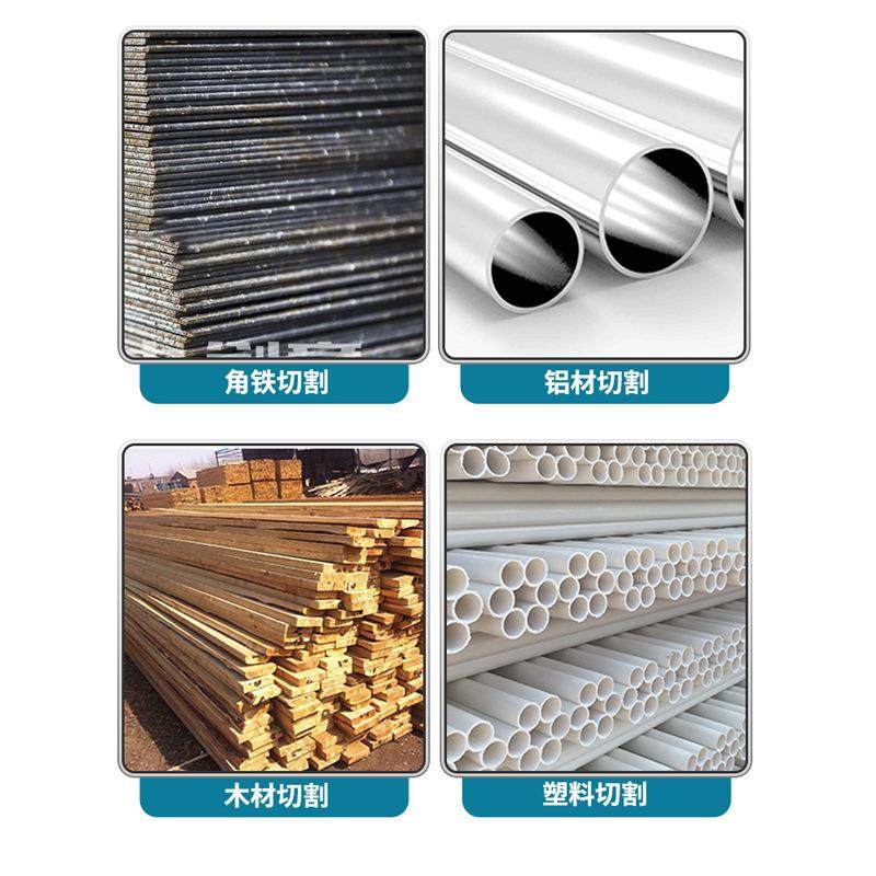 博大10寸拉杆斜切锯推拉式多功能锯铝机45度精准铝合金木工切割机,机械设备,其他机械设备,淘宝优惠券,粉丝福利购,淘宝优惠卷