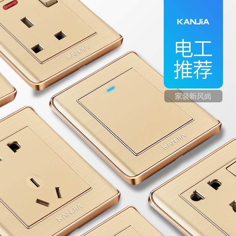 墙壁无线路由器AP入墙式86型无线wifi插座酒店宾馆家用智能面板