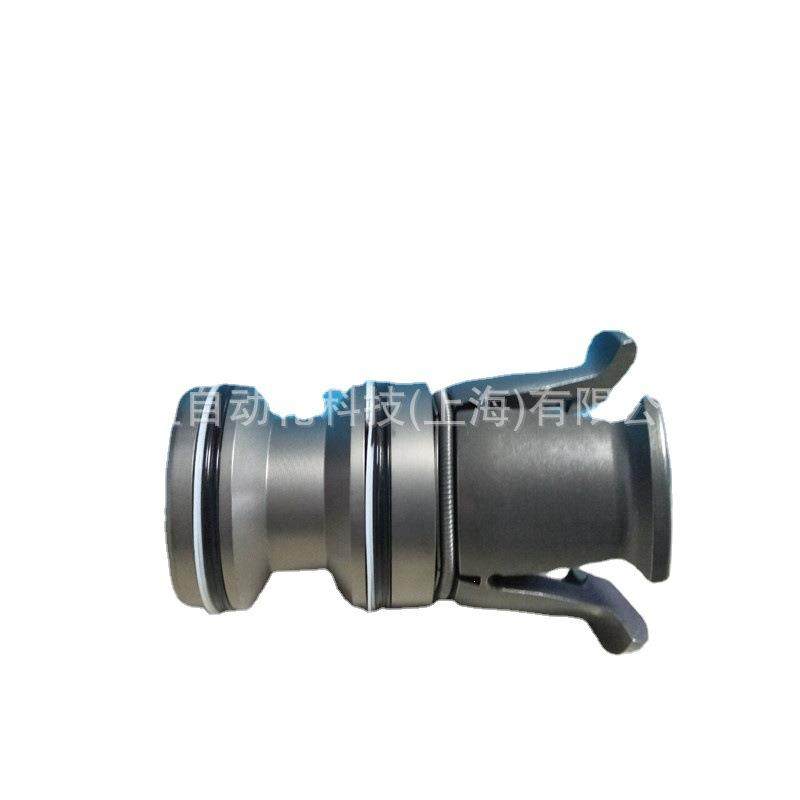 德国原装正品OTT-JAKOB拉刀爪95.101.297.3.2 夹钳OTT主轴拉爪,标准件/零部件/工业耗材,夹头/钻套,淘宝优惠券,粉丝福利购,淘宝优惠卷