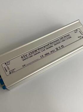 48V防水电源48V500W400W360W300W250W200W100W雾化器防水工业电源