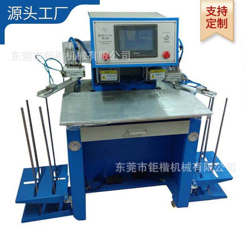 鞋舌尺码烫标机,纺织面料/辅料/配套,其他纺织机械,淘宝优惠券,粉丝福利购,淘宝优惠卷