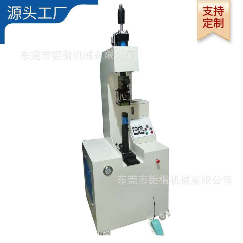 油压半自动钉跟机,纺织面料/辅料/配套,其他纺织机械,淘宝优惠券,粉丝福利购,淘宝优惠卷