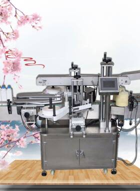 联大厂家直供LM-CT不干胶侧面贴标机方瓶牛奶瓶扁瓶高效