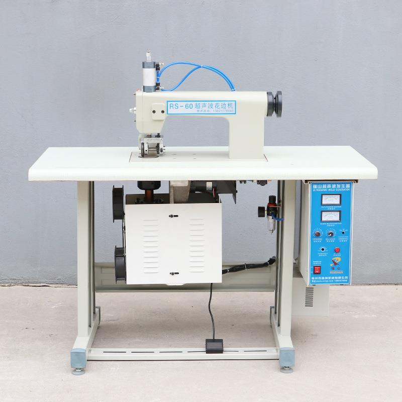 RS-60S-Q超声波花边机环保袋制袋机无纺布用设备印花烫画贴合机
