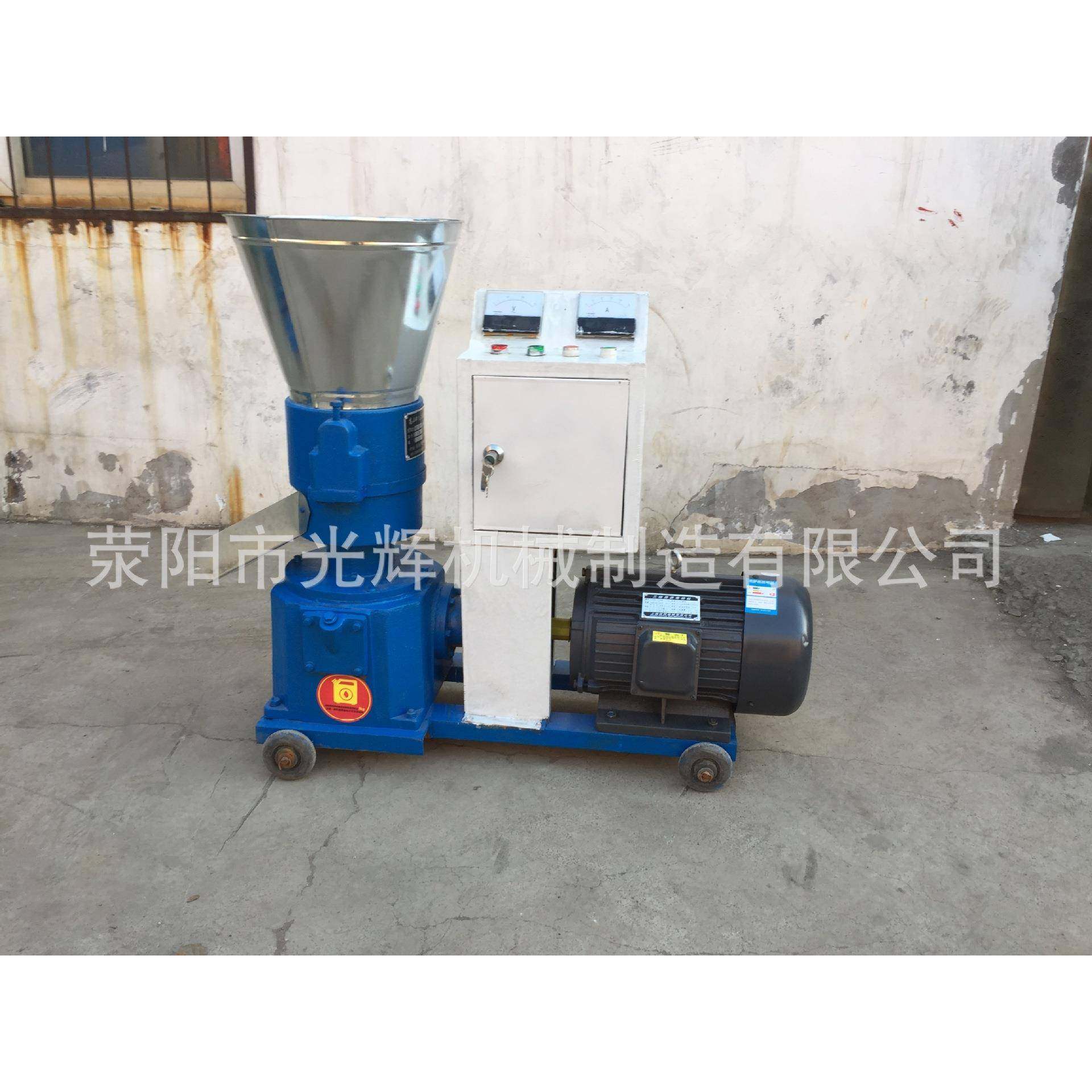 饲料颗粒机家用小型颗粒饲料造粒机鸡鸭鹅饲料机,畜牧/养殖物资,特种养殖设备,淘宝优惠券,粉丝福利购,淘宝优惠卷