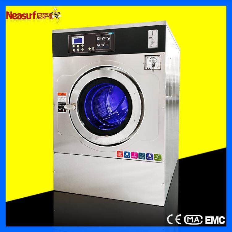 投幣式自助洗衣設備15kg公斤工业洗衣机投币刷卡扫码支付动水洗机,纺织面料/辅料/配套,其他纺织机械,淘宝优惠券,粉丝福利购,淘宝优惠卷