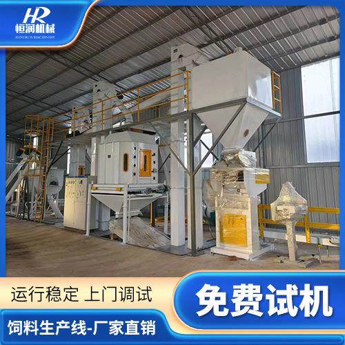 机械成套预混料设备产量大能耗低操作简单方便,畜牧/养殖物资,特种养殖设备,淘宝优惠券,粉丝福利购,淘宝优惠卷