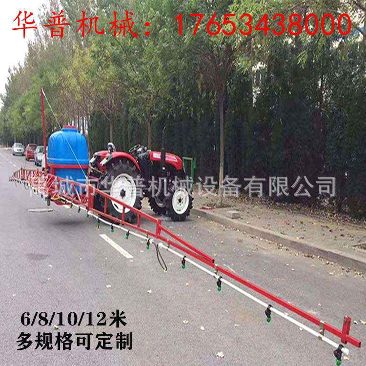 后置悬挂式喷药机药材打药机蔬菜打药机拖拉机带小麦水稻打药机