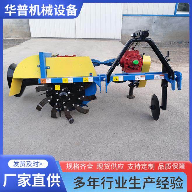 加重筑埂机后悬挂扶埂机农用田埂修埂机单边侧置打埂机,五金/工具,其他机械五金,淘宝优惠券,粉丝福利购,淘宝优惠卷