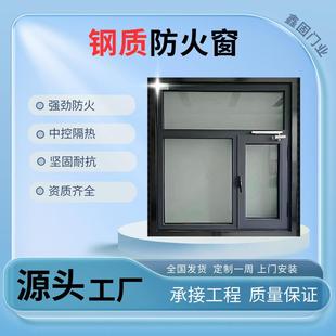 防火窗直销甲级乙级钢制不锈钢固定防火窗活动防火窗防火隔断
