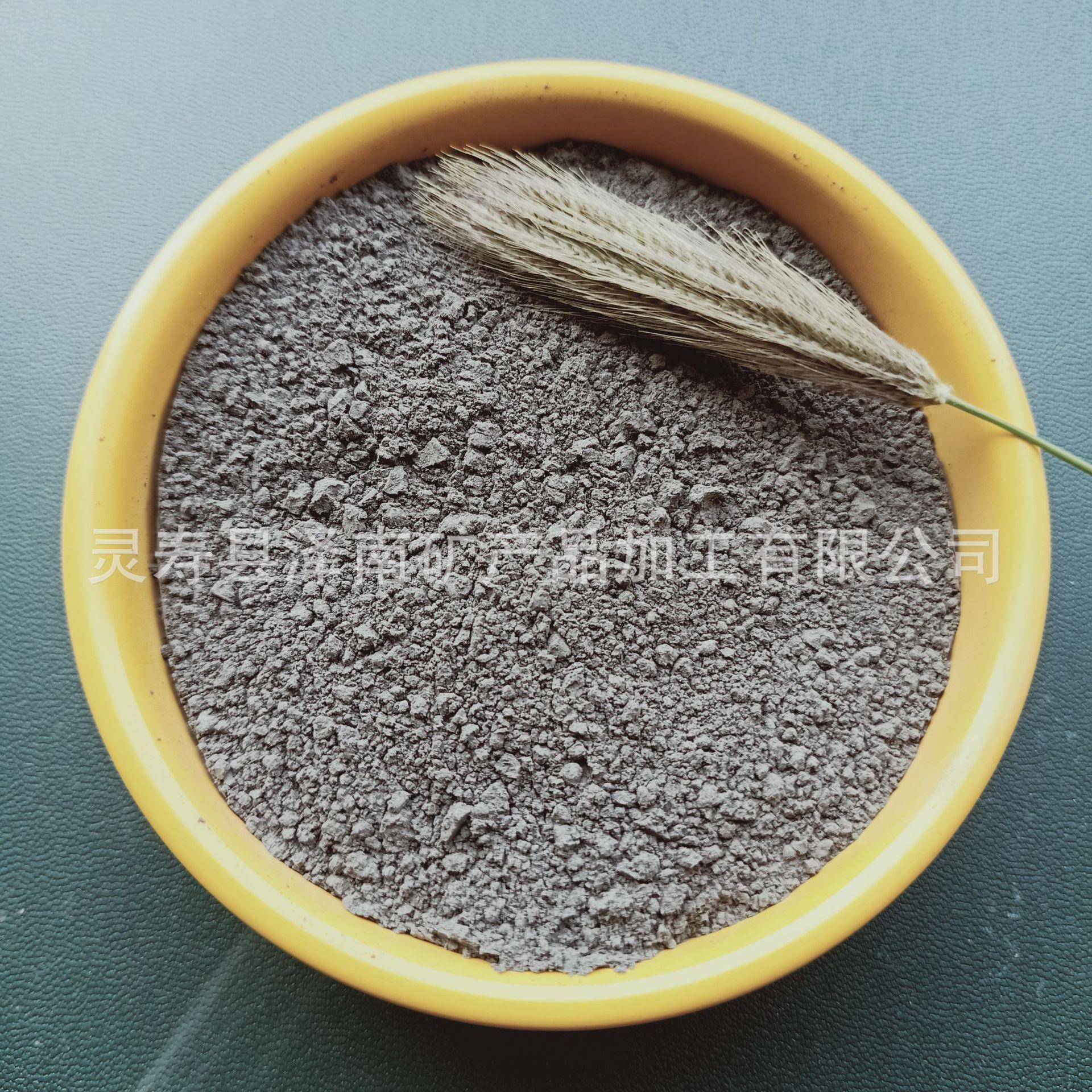 供应白色电气石粉远红外线粉托马琳电气石粉1250目托玛琳粉