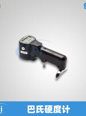 海宝BA-2巴氏硬度计铝型材玻璃钢硬度检测压痕式硬度计HBa检测