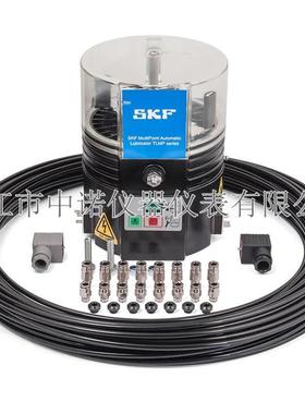 SKF原装多点自动润滑器TLMP1008TLMP1018/230V自动多点注油泵