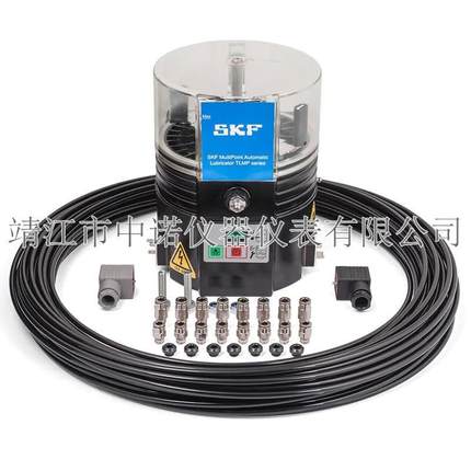 SKF原装多点自动润滑器TLMP1008TLMP1018/230V自动多点注油泵