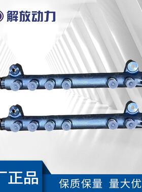 道依茨工程机械柴油机04903536高压油轨总成现货发出