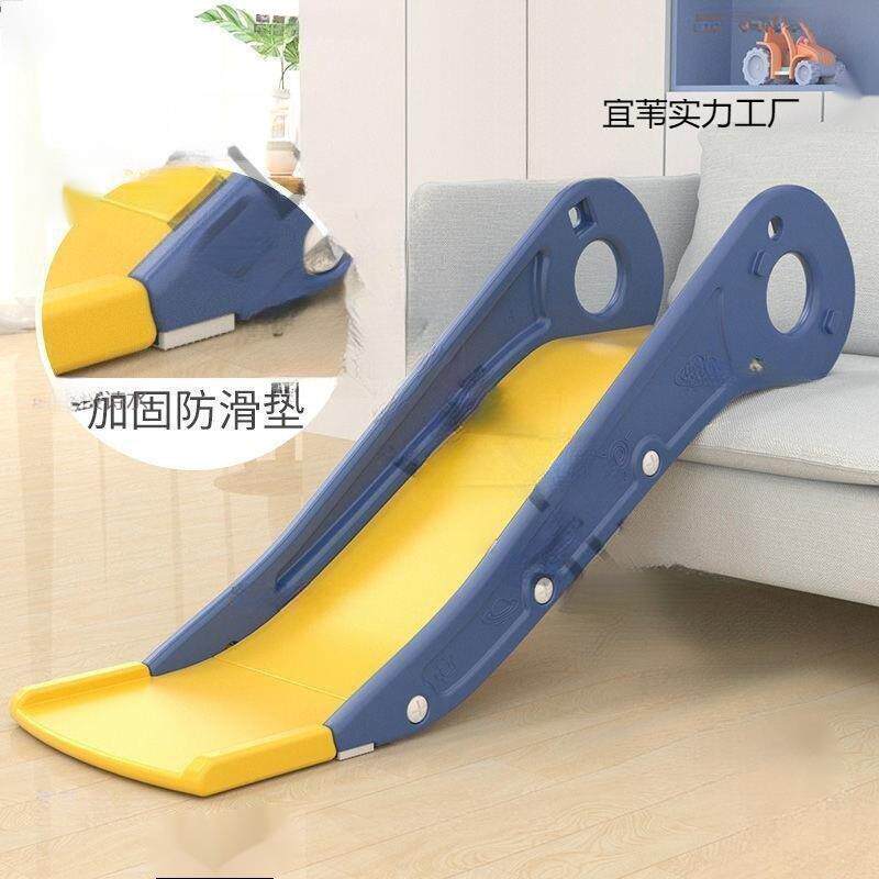 小孩滑梯滑道儿童沙发单滑梯宝宝室内简易玩具床上床沿滑上床家用