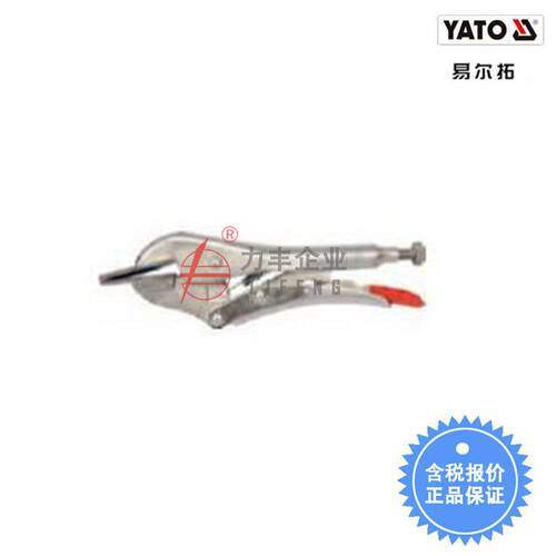 易尔拓工具铁皮大力钳8英寸YT-2463