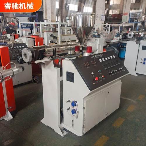 SJ50单螺杆挤出机PEX交联管管材挤出机PE硅芯复合管挤出机设备