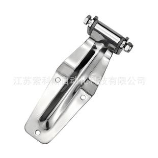 SCL220304不锈钢集装 快递车五金合页 箱门铰链冷藏车厢货车厢式
