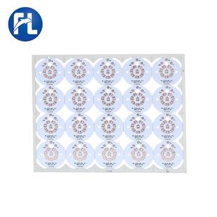 供应PCB线路电路板刚性单面pcb铝基板快速打样