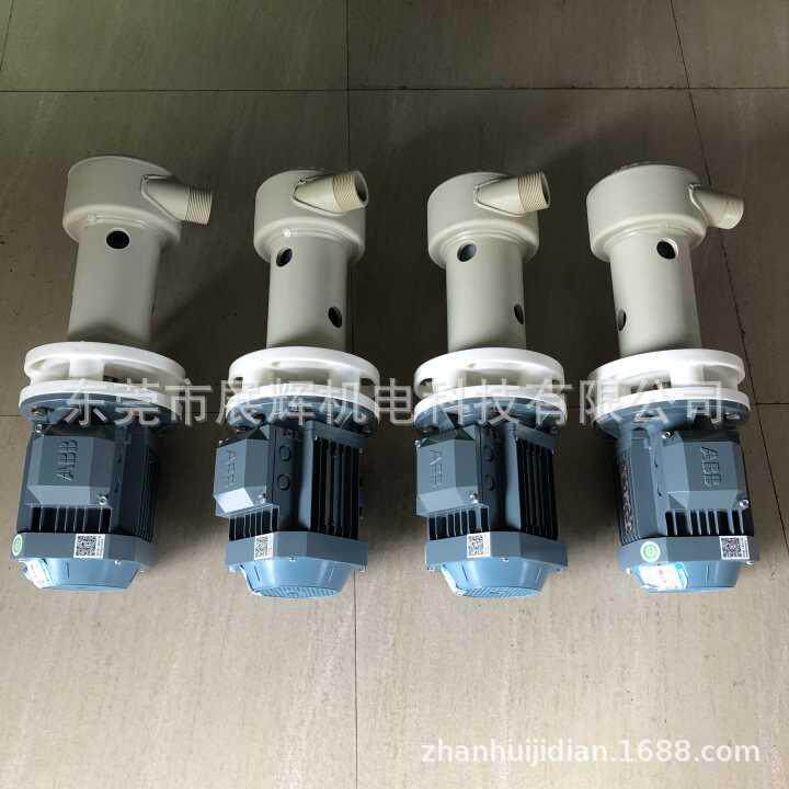 PCB水洗泵ABB泵0.75KW、耐酸碱蚀刻泵、显影泵、喷砂泵泵配件