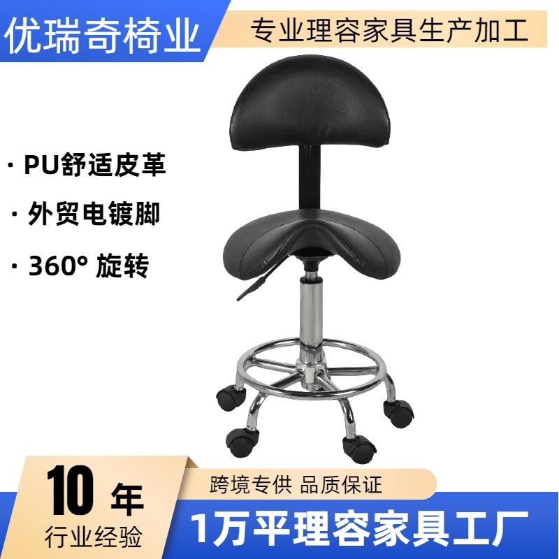 马鞍凳吧台椅理发椅美发椅子外贸理发师凳子气杆椅子理发店家具厂