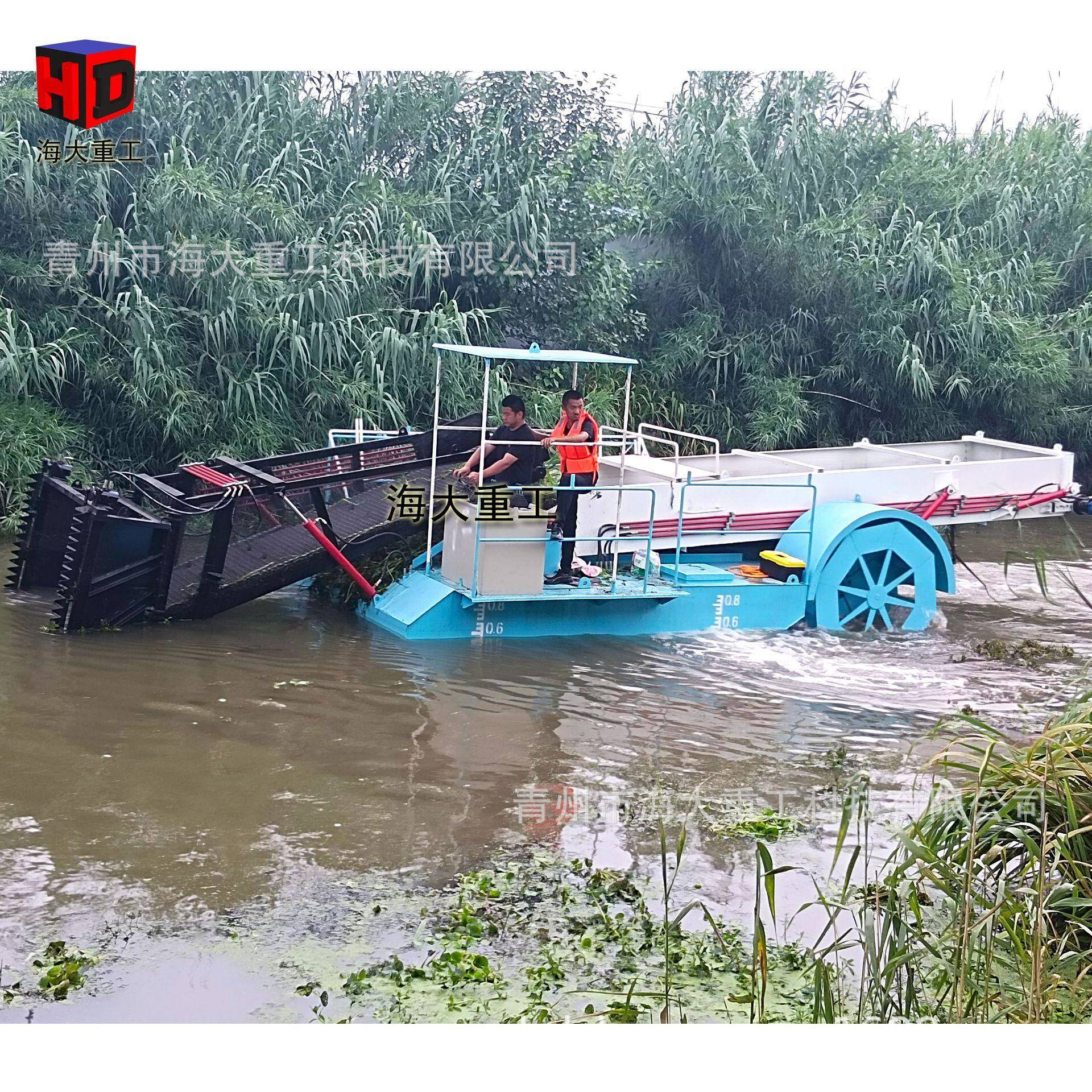 水葫芦水浮莲打捞船水面杂草清理船水域垃圾清理保洁船水草割草船