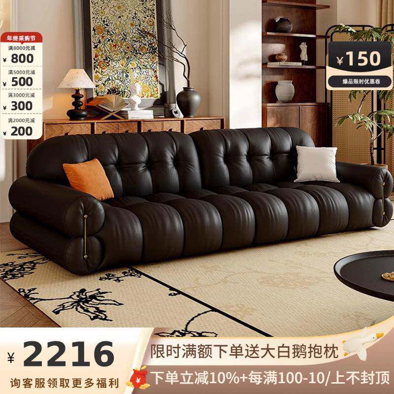 吉与2025新款真皮沙发现代客厅小户型法式复古黑色钢琴键直排沙发