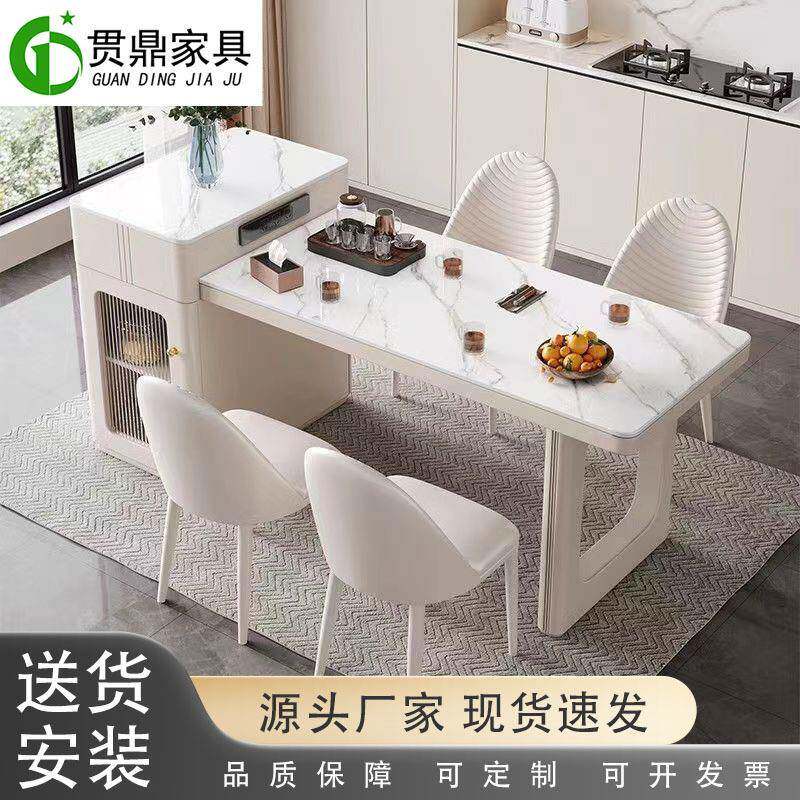 现代简约中岛台餐桌奶油风可伸缩小户型岩板泡茶烧水一体两用茶桌