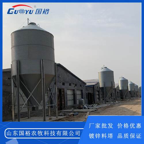 料塔设备存储输送镀锌板料塔全自动上料系统养鸡场用饲喂料塔