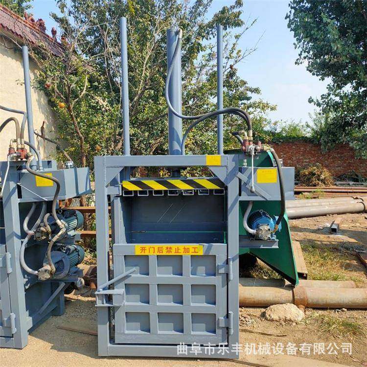 30吨塑料瓶废纸箱压块机金属打包机立式液压打包机