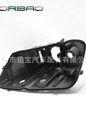 适用于X3/F25大灯后壳11/12/13年带HID无AFS大灯底座黑色胶壳