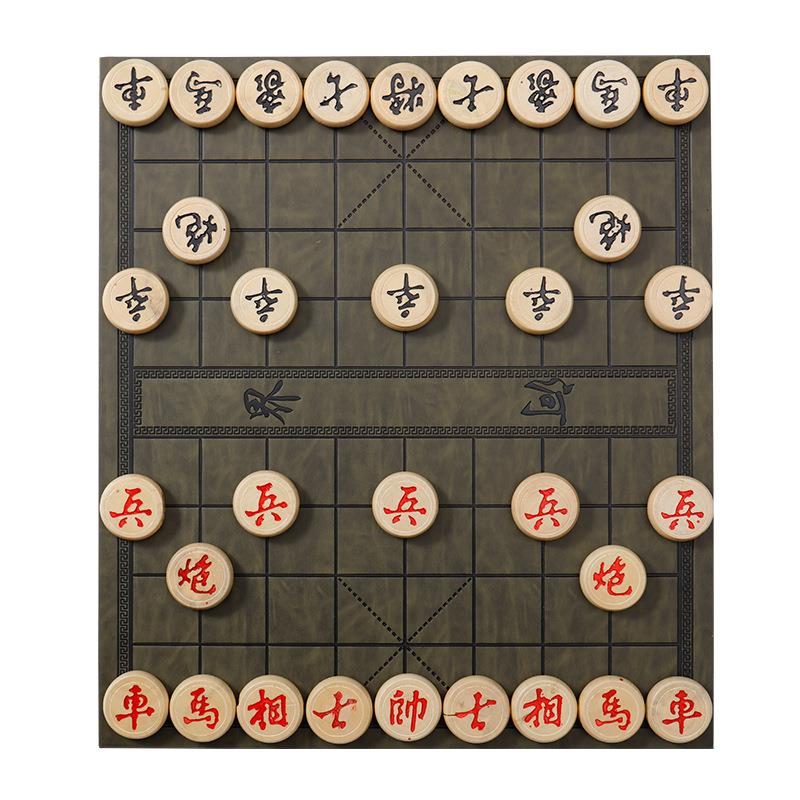 象棋实木pu皮中国象棋儿童大号木质套装成人棋盘学生培训象棋现货