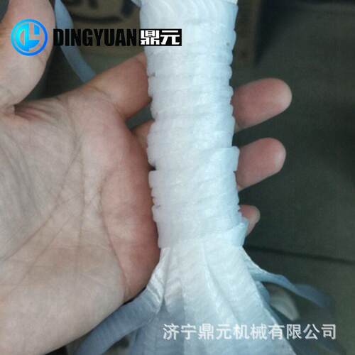 塑料挤出网挤出式保护套生产线红酒玫瑰花五金配件等保护套机