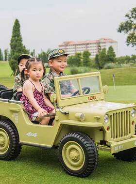 超大吉普车儿童电动汽车四轮遥控越野宝宝玩具车可坐成人双人小孩