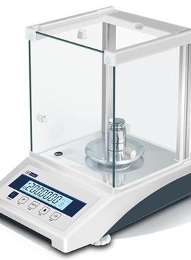 幸运XY2000BF/3000BF/5000BF电子天平0.1g电子秤XY10KBF