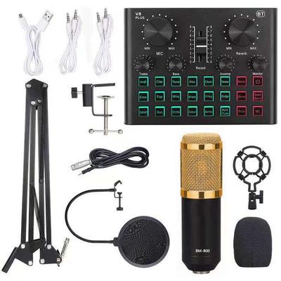 新款v8声卡升级版BM800电容麦克风NB35支架防喷网套装