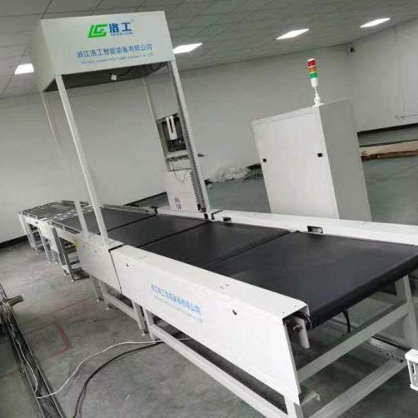 定制车间工作台生产线流水线防静电手工台传送带装配拉组装,纺织面料/辅料/配套,纺织机械配件,淘宝优惠券,粉丝福利购,淘宝优惠卷