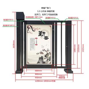 金大旺小区广告小门刷卡人脸识别电动遥控折叠学校人行通道小门