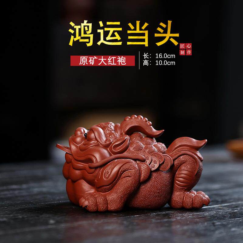 紫砂茶宠摆件可养金蟾茶具茶玩茶桌纯蟾蜍手工茶台茶道零配件雕塑