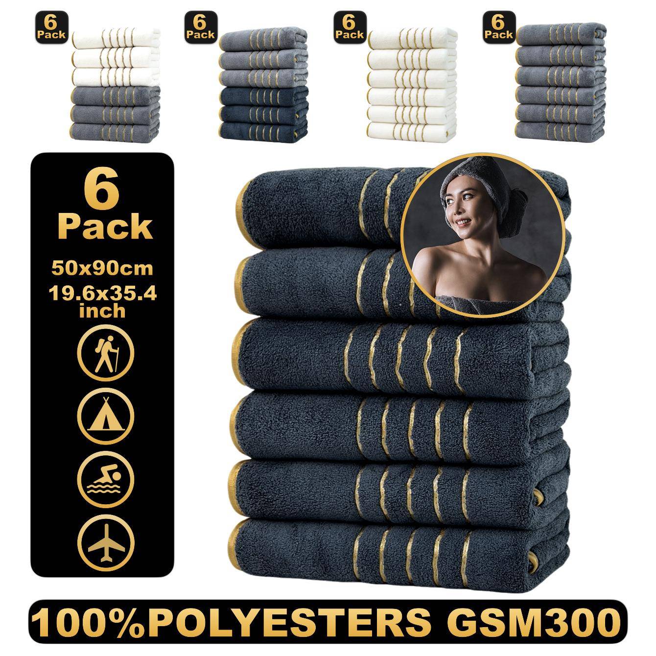 TEMU精编珊瑚绒毛巾六条装家用干发包头巾加厚吸水柔软