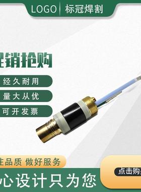 等离子割枪头割炬数控等离子切割机替代本体420087海宝MAXPRO200