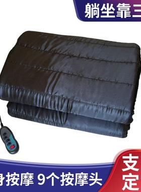 手持线控颈部机械式骨头型拍打无级变速交流电黑色按摩床垫