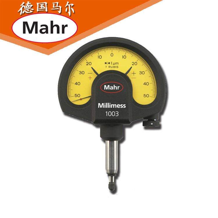 德国Mahr马尔机械比较仪1003械扭簧表4334000标准款1um千分表1002