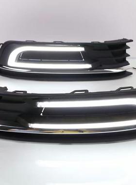 适用于2015-2017朗逸Lavida日行灯品质可靠量大价优